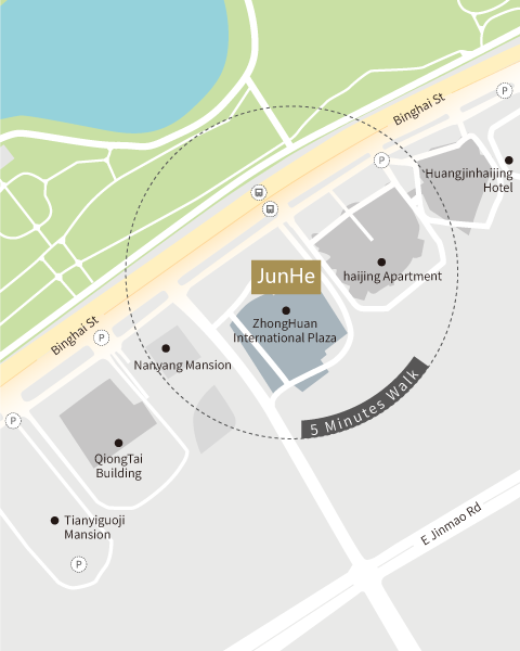 Heng Xin Law Office Dalian, China Office