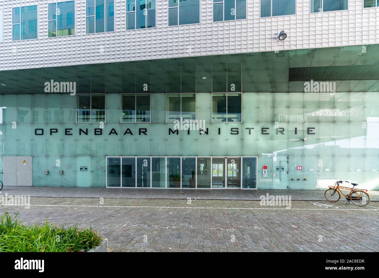 CMS Legal Amsterdam, Netherlands Office