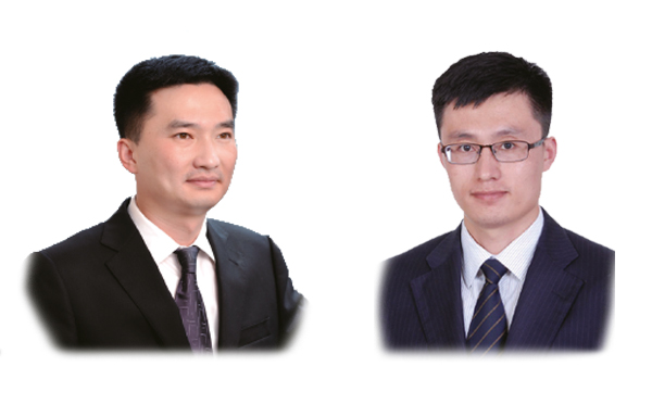 Wintell & Co Shanghai, China Office