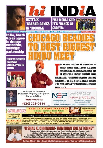 Law Office of Nirav S. Patel, PC Bloomingdale,  Office