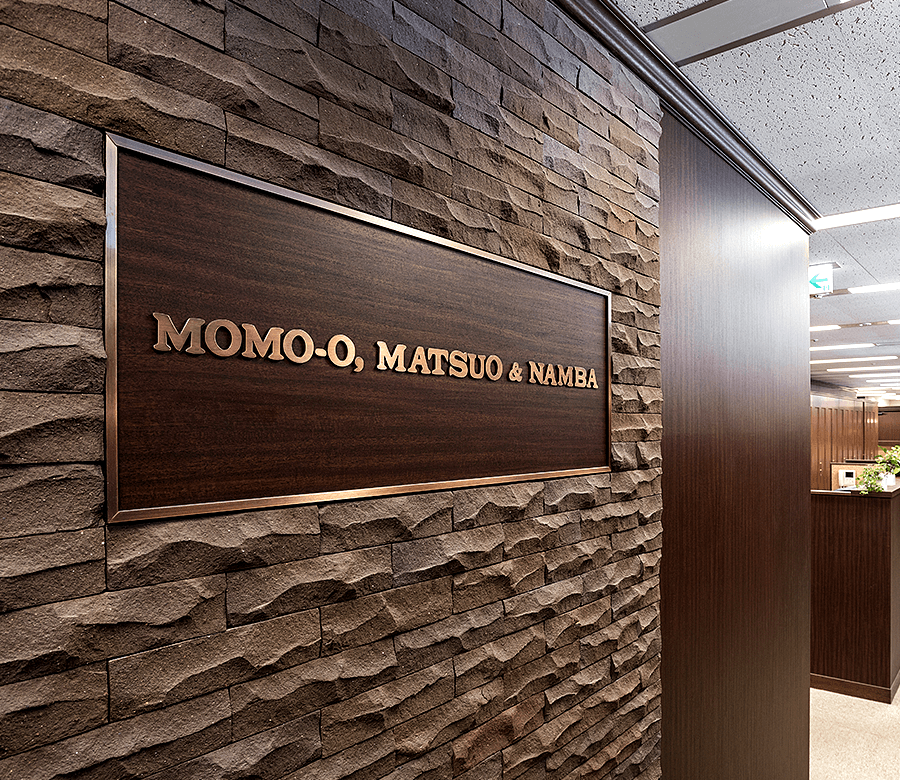 Momo-o, Matsuo & Namba Tokyo, Japan Office