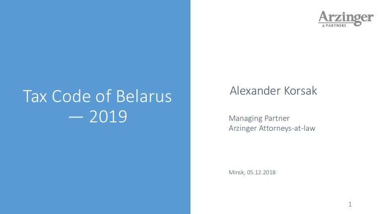 Arzinger Minsk, Belarus Office