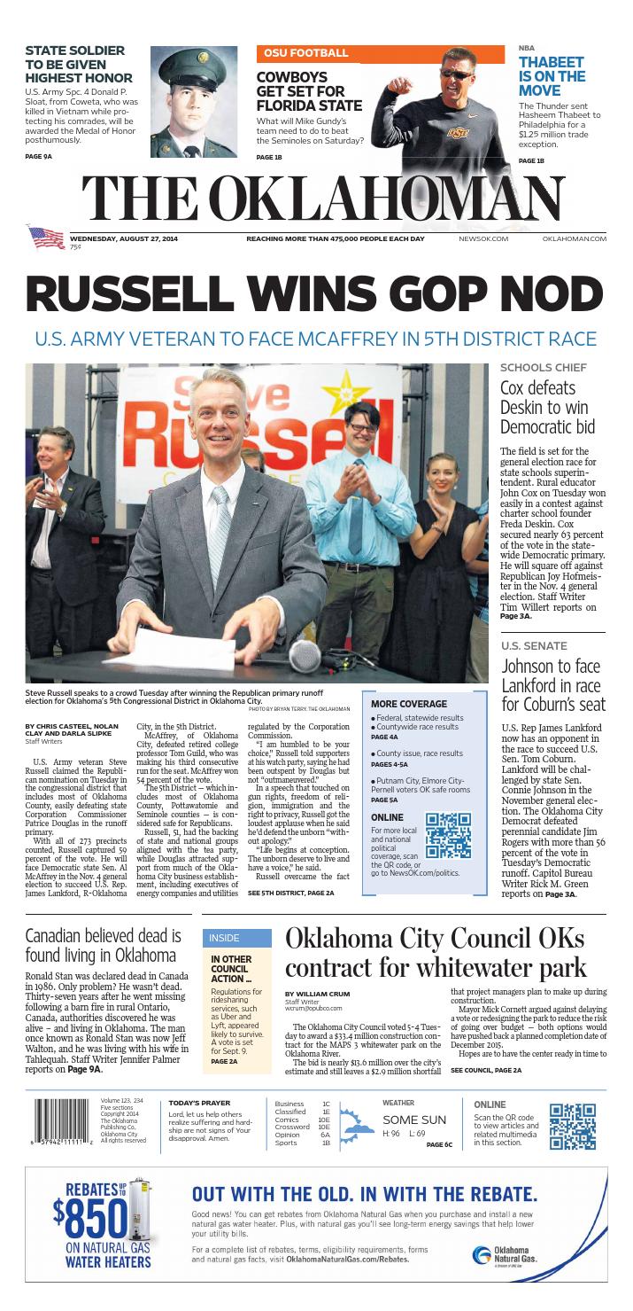 Kania Law Office Oklahoma City, OK Office