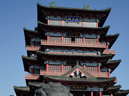 Grandall Law Firm Chengdu, China Office