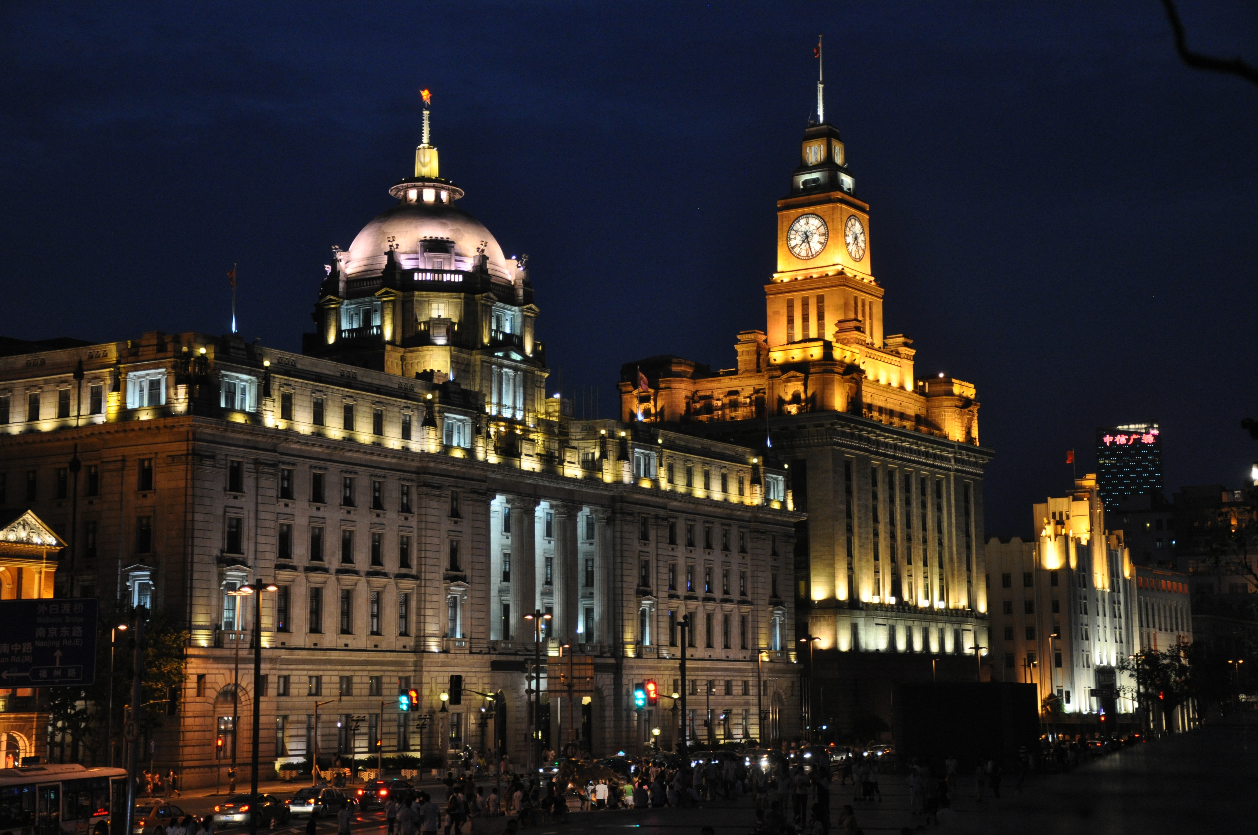 FenXun Partners Shanghai, China Office