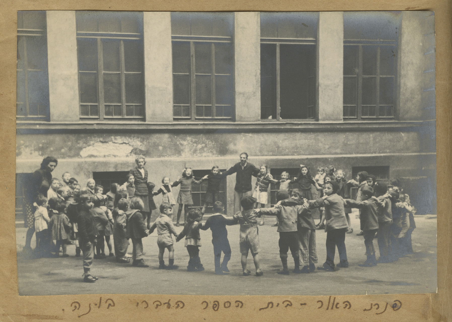 Rimon, P.C Frankfurt, Germany Office