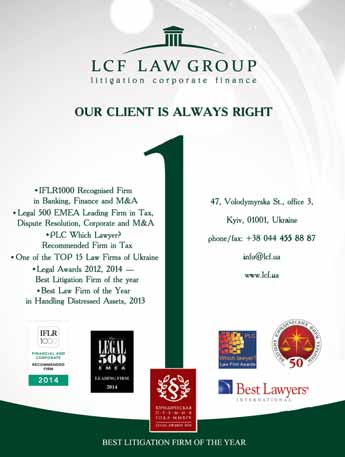 Dentons Kyiv, Ukraine Office