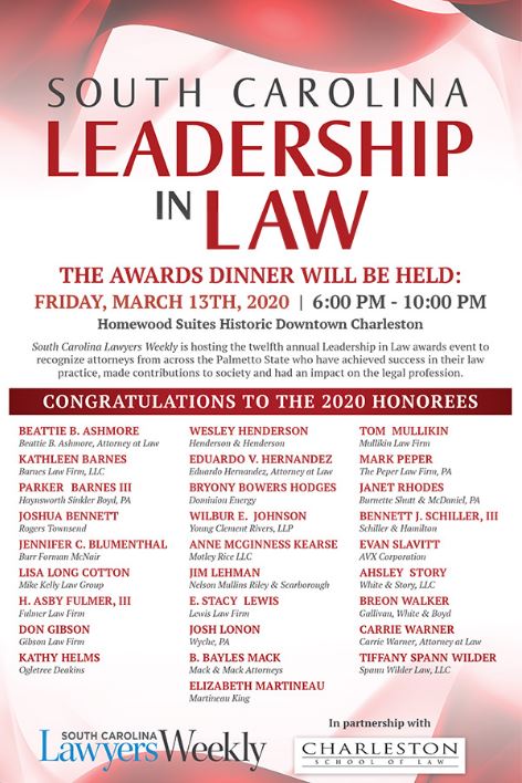 Schiller & Hamilton Law Firm Rock Hill, SC Office