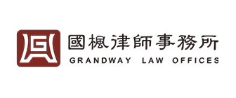 Grandway Law Offices Beijing, China Office