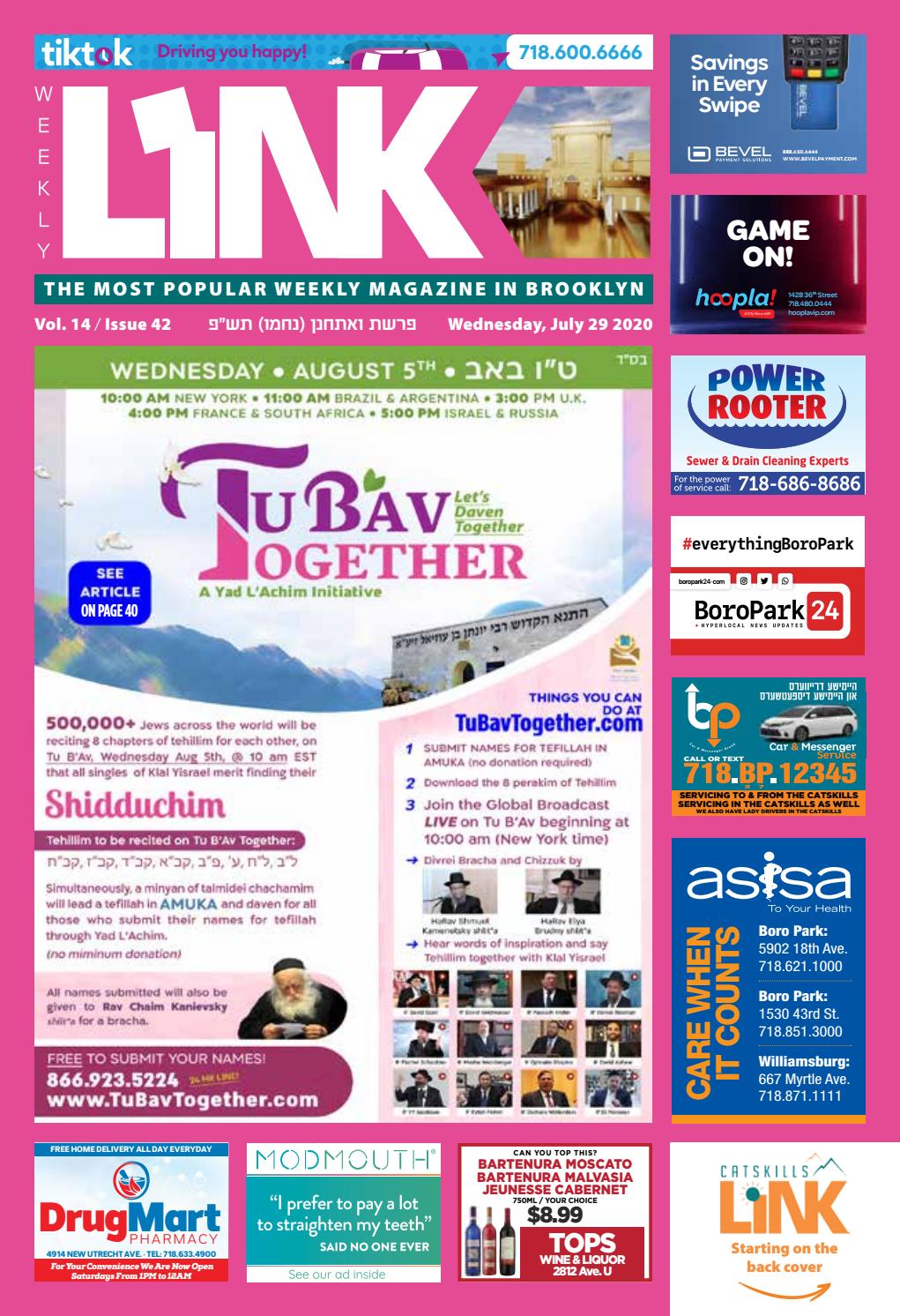 Elliott Scheinberg New York City, NY Office