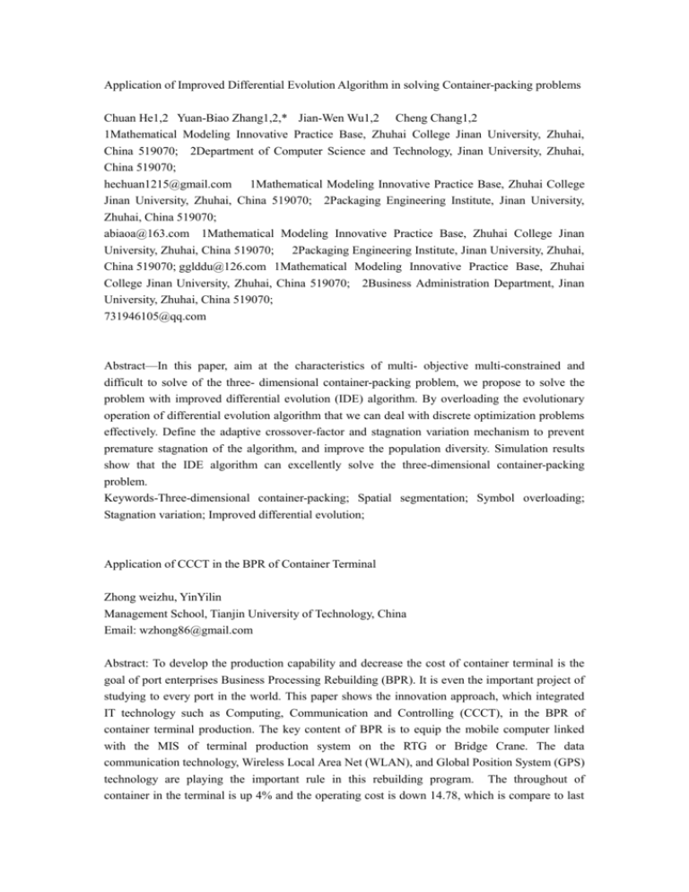 Dentons Harbin, China Office