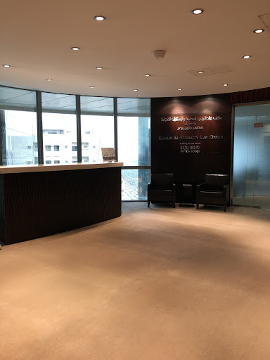 Squire Patton Boggs Riyadh, Saudi Arabia Office