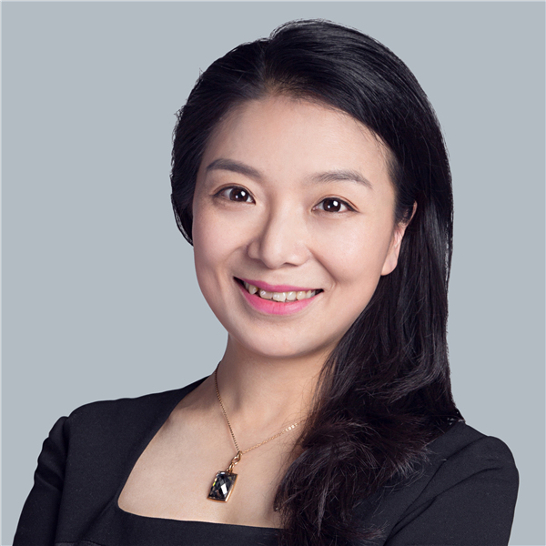 Jincheng, Tongda & Neal Chengdu, China Office