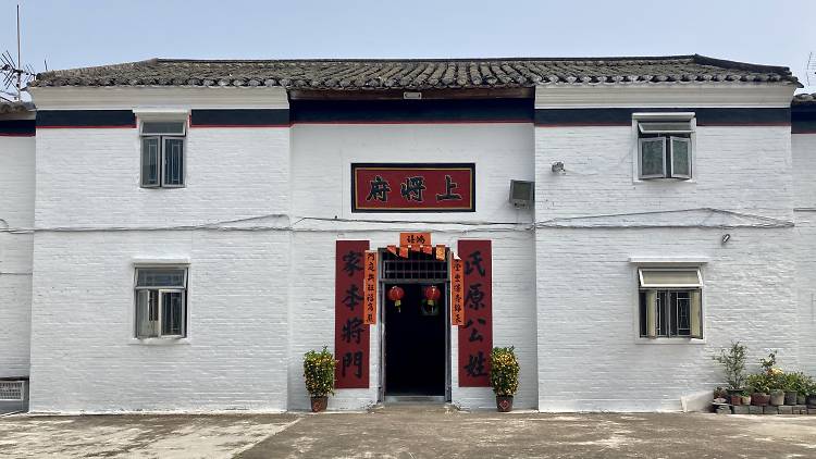 Fung & Fung Hong Kong Office